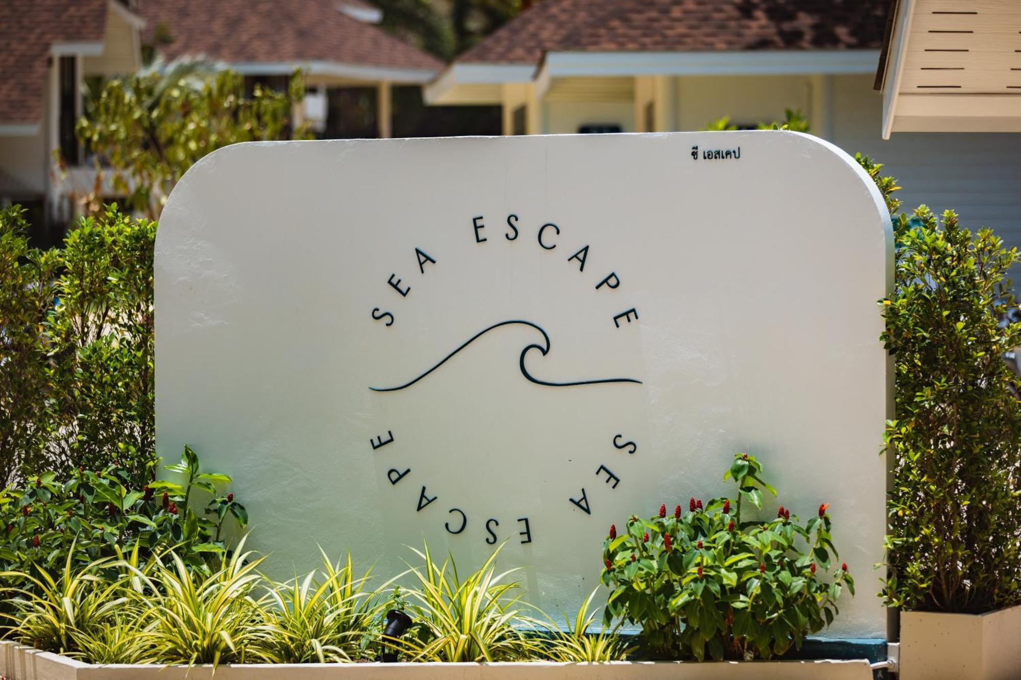 Sea Escape Koh Chang Zewnętrze zdjęcie